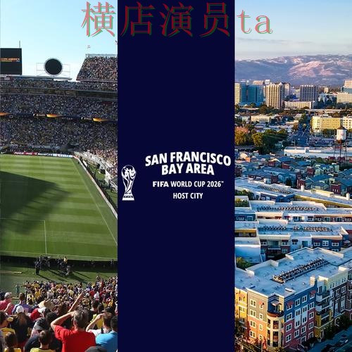 World Cup 2026期间热门世界杯竞猜网站推荐与玩法指南分析 World Cup 2026期间热门世界杯竞猜网站推荐与玩法指南分析