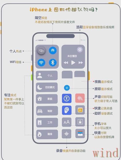 天博APP苹果版获取方法说明 天博APP苹果版获取方法说明