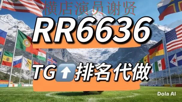 世界杯竞猜网站盘点合集:覆盖玩法指南与入口方式 - 世界杯官方信息 世界杯竞猜网站盘点合集:覆盖玩法指南与入口方式 - 世界杯官方信息